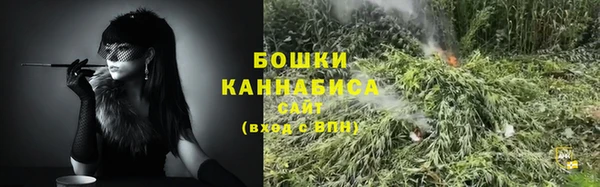 спиды Вязники