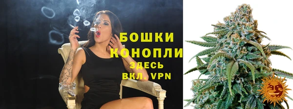 спиды Вязники