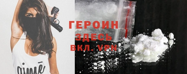 дмт Вязьма