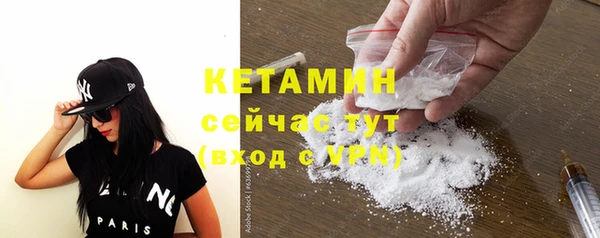 спиды Вязники