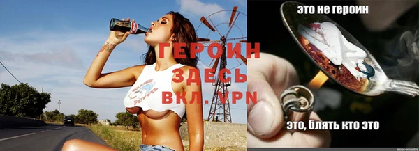 мяу мяу мука Вяземский