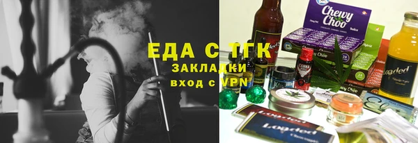 дмт Вязьма
