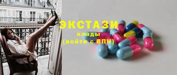 дмт Вязьма