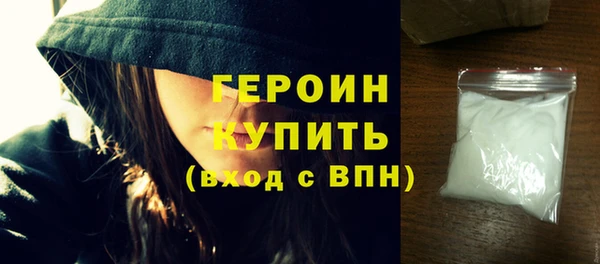 дмт Вязьма