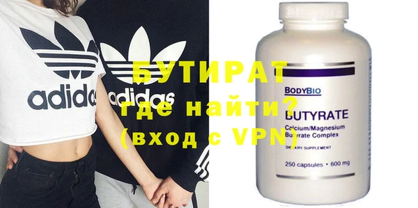 дмт Вязьма