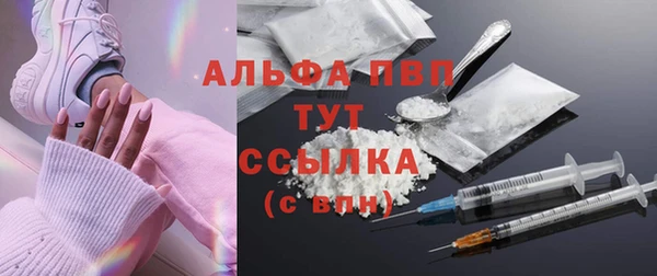 мяу мяу мука Вяземский
