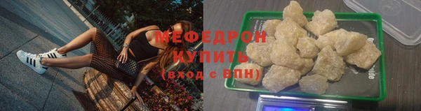 дмт Вязьма