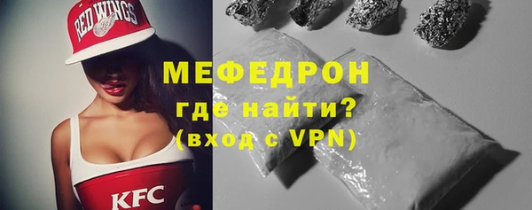 спиды Вязники