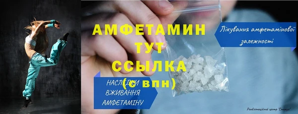 мяу мяу мука Вяземский