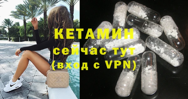 спиды Вязники