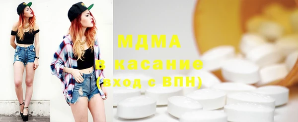 дмт Вязьма