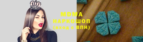 спиды Вязники