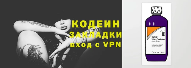 дмт Вязьма