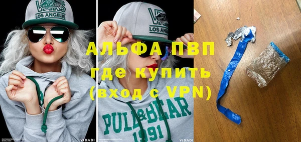 дмт Вязьма