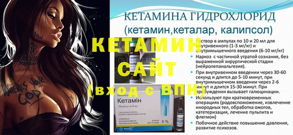 дмт Вязьма