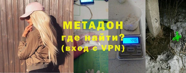 мяу мяу мука Вяземский