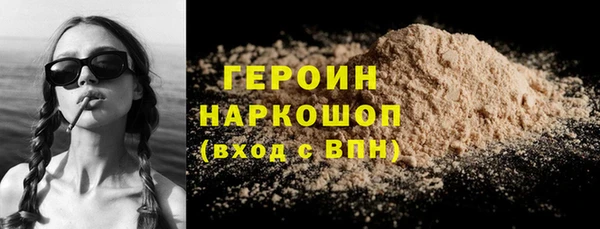 дмт Вязьма