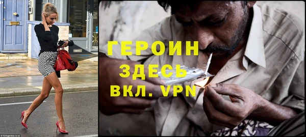 мяу мяу мука Вяземский