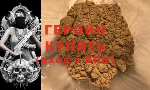 мяу мяу мука Вяземский