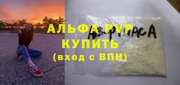 мяу мяу мука Вяземский