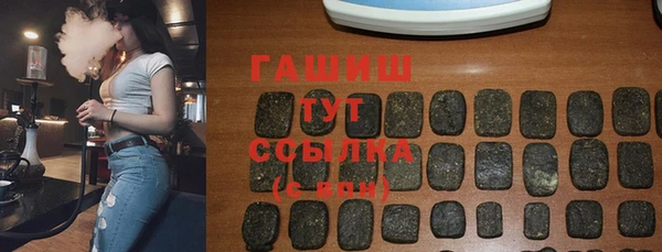 мяу мяу мука Вяземский
